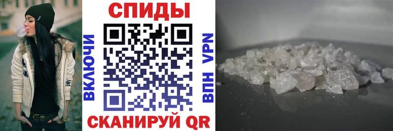АМФ Розовый  Губкин 