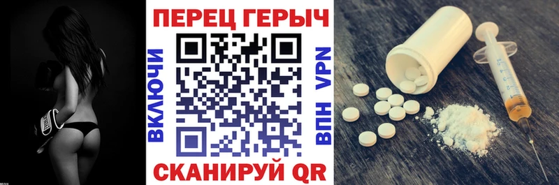 Героин афганец  магазин продажи   Губкин 