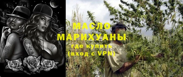 спайс Покров