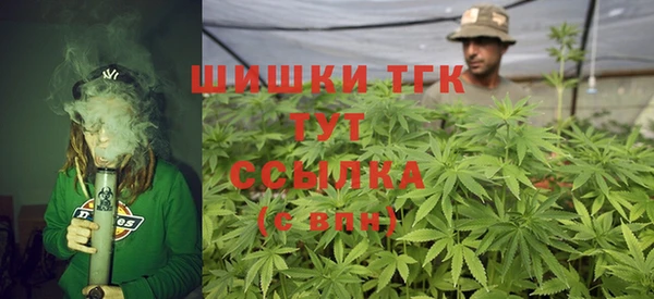 бутик Алексин
