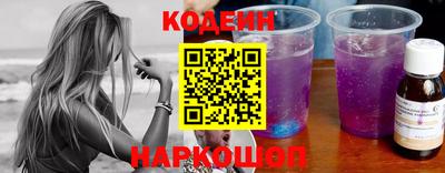 не бодяженный Конаково