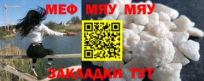 бошки Коммунар