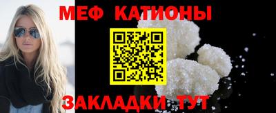 спиды Комсомольск-на-Амуре