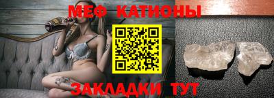 бошки Коммунар