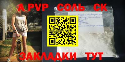 не бодяженный Конаково