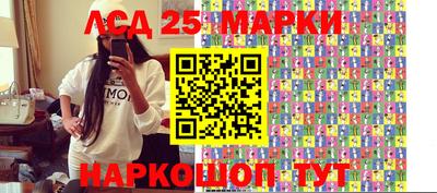 бошки Коммунар
