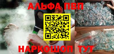 не бодяженный Конаково