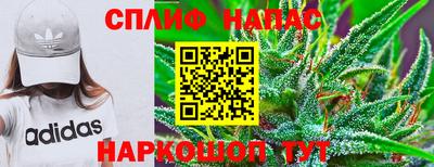 бошки Коммунар