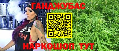 спиды Комсомольск-на-Амуре
