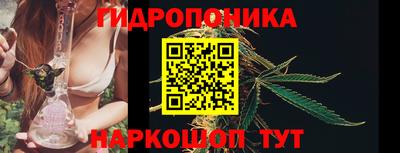 бошки Коммунар
