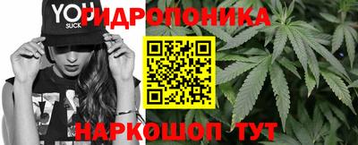не бодяженный Конаково