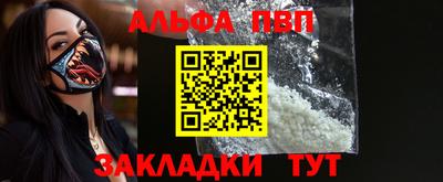 не бодяженный Конаково