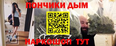 не бодяженный Конаково