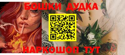 спиды Комсомольск-на-Амуре
