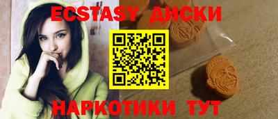не бодяженный Конаково