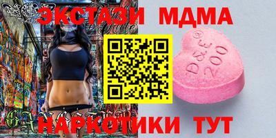 не бодяженный Конаково