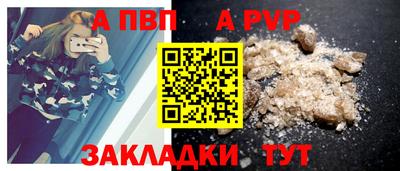 не бодяженный Конаково