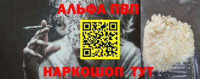 не бодяженный Конаково