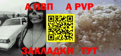 не бодяженный Конаково