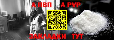 не бодяженный Конаково