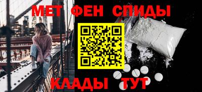 бошки Коммунар