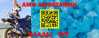 бошки Коммунар