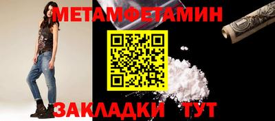 бошки Коммунар