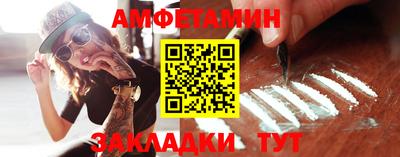 не бодяженный Конаково