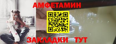 бошки Коммунар