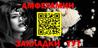 не бодяженный Конаково