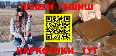 не бодяженный Конаково