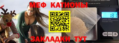 спиды Комсомольск-на-Амуре