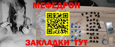 не бодяженный Конаково