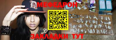 не бодяженный Конаково