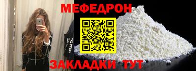 бошки Коммунар