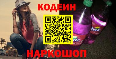 не бодяженный Конаково
