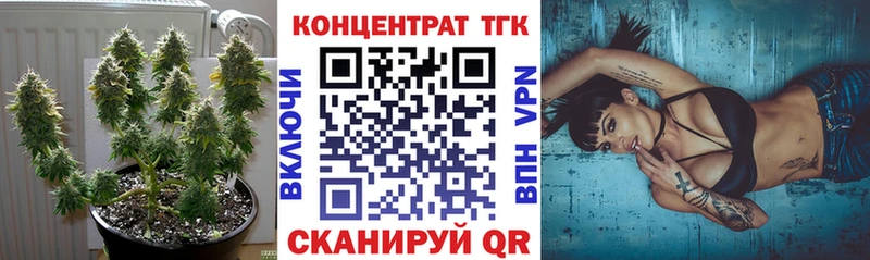 ОМГ ОМГ ссылки даркнет сайт Губкин ТГК Wax