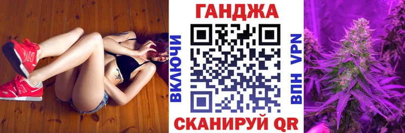 Каннабис THC 21%  Губкин 